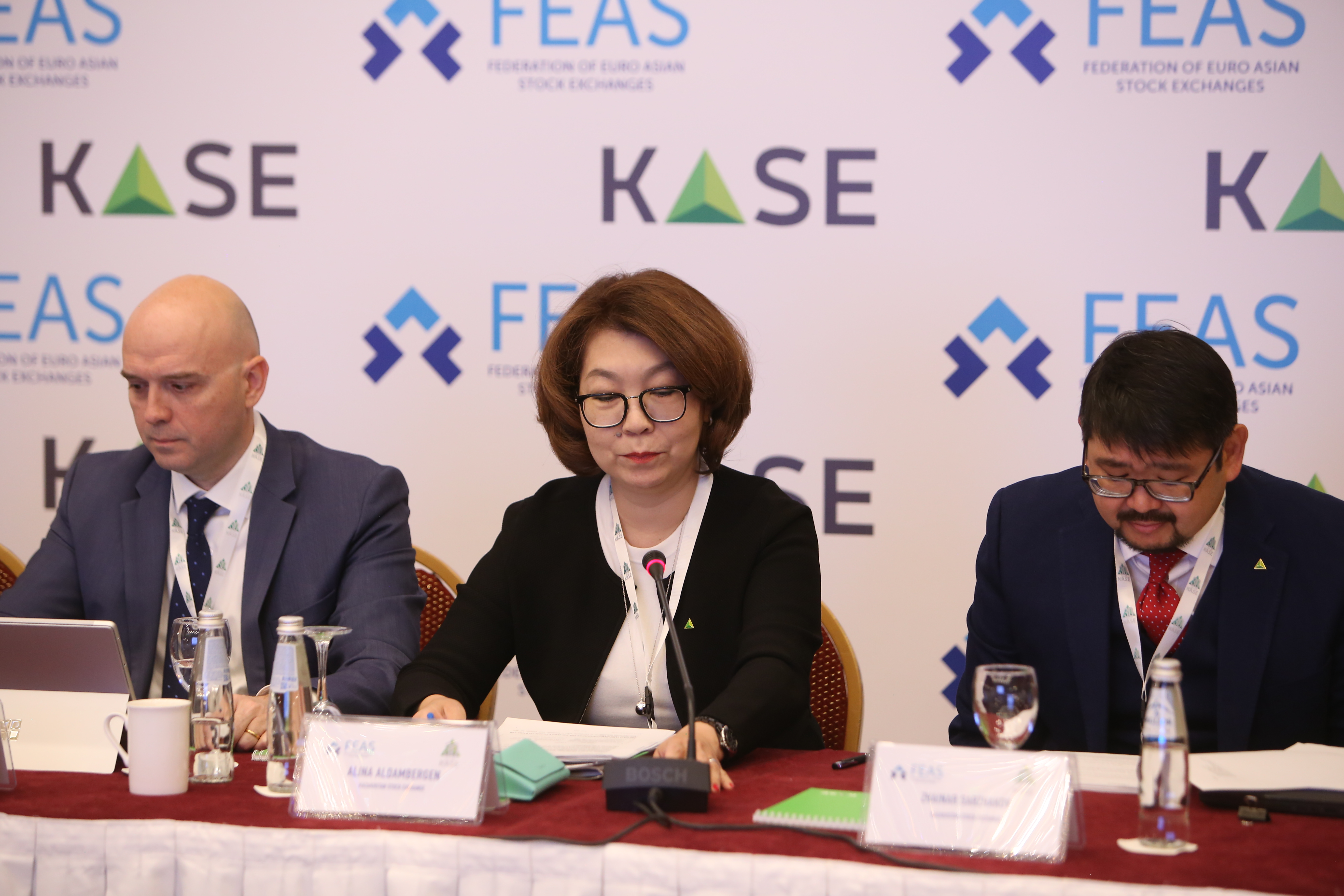 На площадке KASE прошла Генеральная Ассамблея FEAS