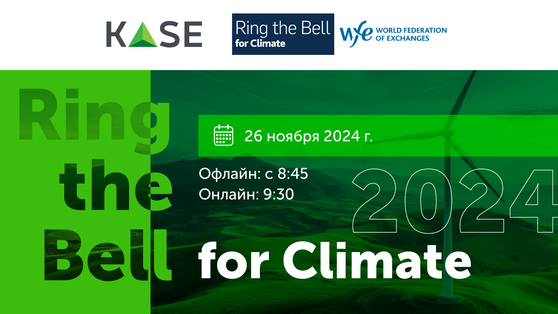 Ring the Bell for Climate 2024