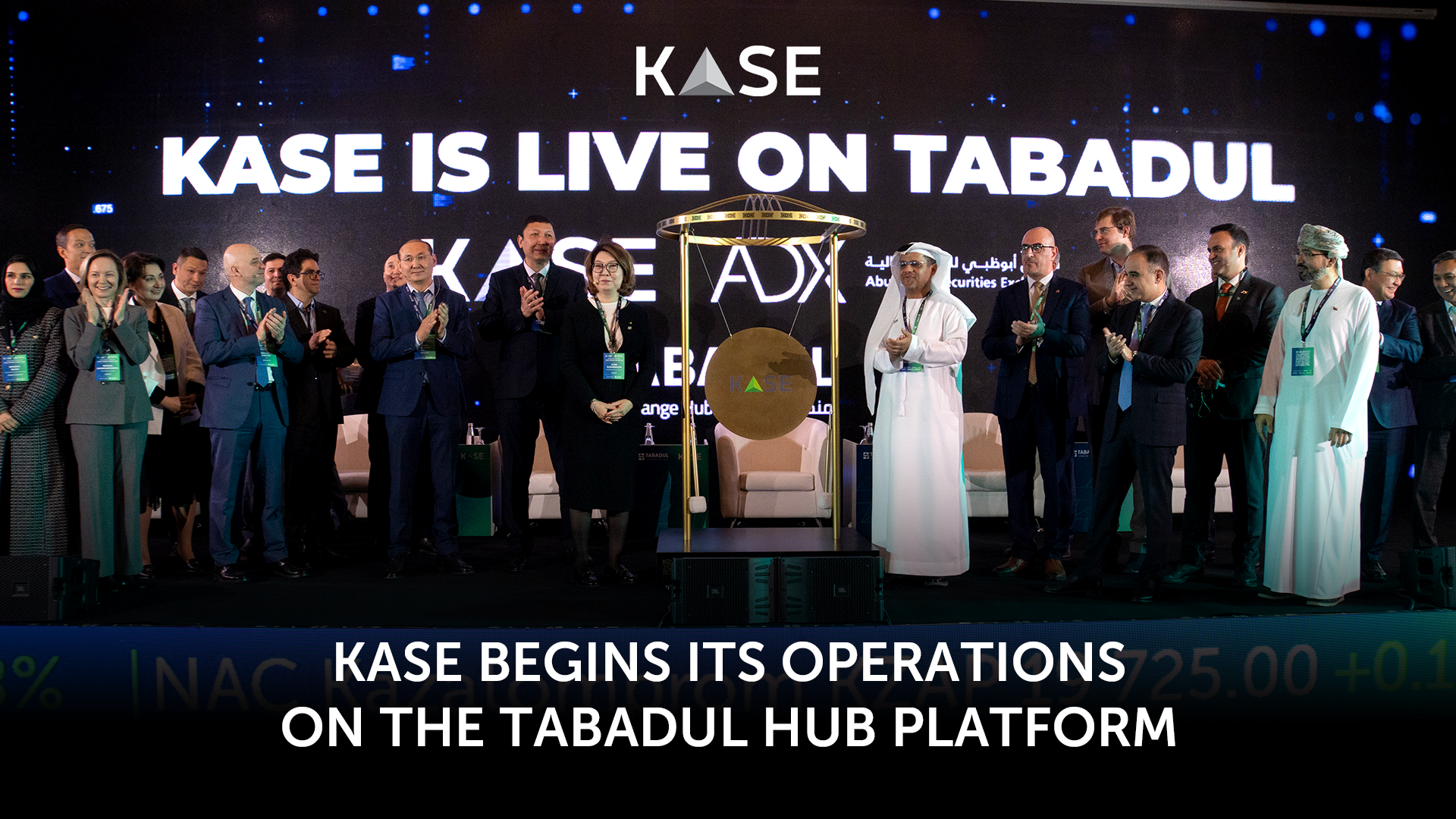 KASE begins its operations on the Tabadul Hub platform